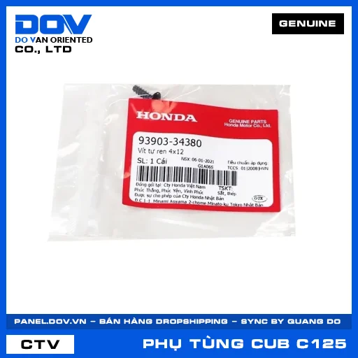 Vít tự ren 4x12 SUPER CUB C125 — 9390334380