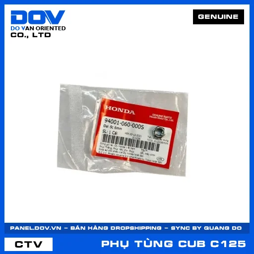 Ðai ốc 6mm SUPER CUB C125 — 94001060000S