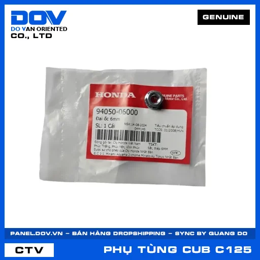 ĐAI ỐC 6MM SUPER CUB C125 — 9405006000