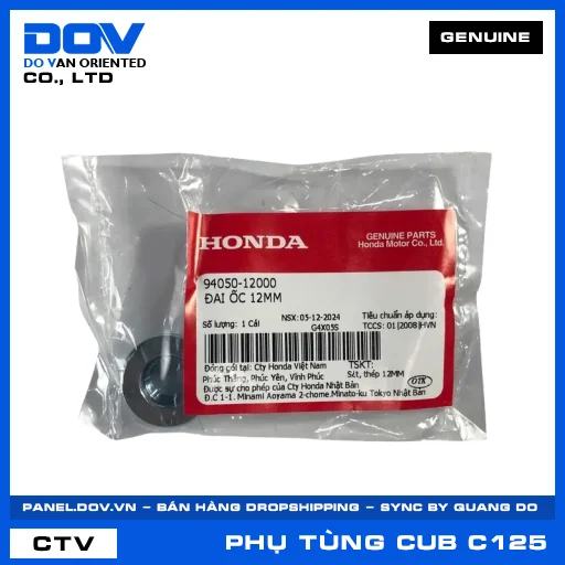 ĐAI ỐC 12MM SUPER CUB C125 — 9405012000