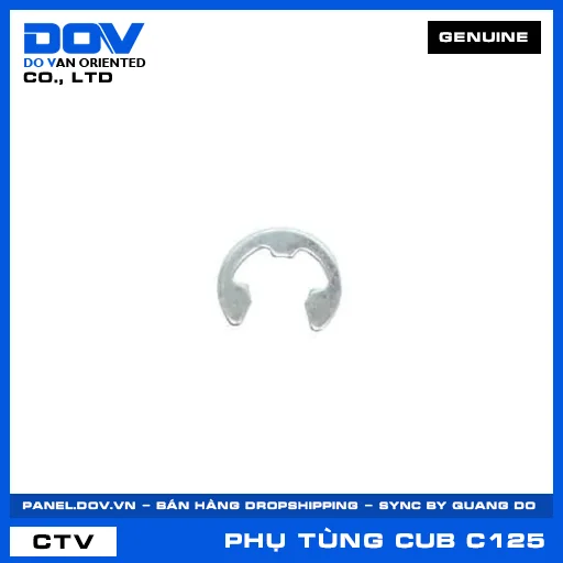 PHANH CÀI E 6MM SUPER CUB C125 — 9454006018