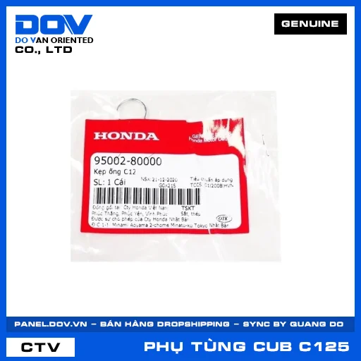 KẸP ỐNG C12 SUPER CUB C125 — 9500280000