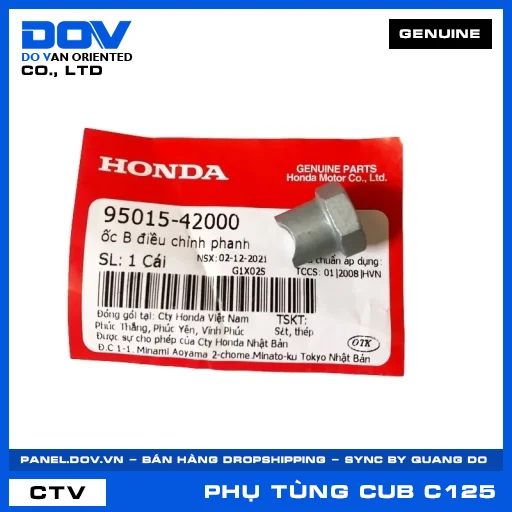 ỐC B ĐIỀU CHỈNH PHANH (thắng) SUPER CUB C125 — 9501542000