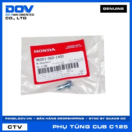 BU LÔNG 6X14 SUPER CUB C125 — 960010601400