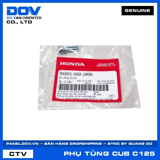 BU LÔNG 6X18 SUPER CUB C125 — 960010601800