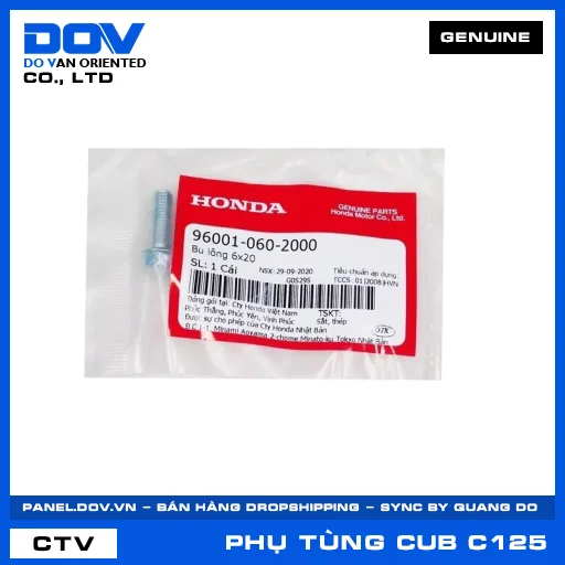 BU LÔNG 6X20 SUPER CUB C125 — 960010602000