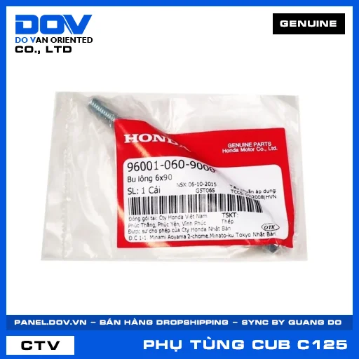 BU LÔNG 6X90 SUPER CUB C125 — 960010609000