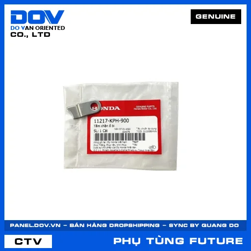 Tấm chặn ổ bi FUTURE NEO — 11217KPH900