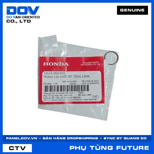 PHANH CÀI CHỐT PÍT TÔNG 13MM FUTURE 125, FUTURE NEO — 13115GN5910