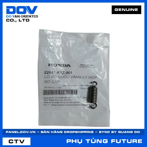 LÒ XO GUỐC VĂNG LY HỢP SƠ CẤP (côn) FUTURE 125 — 22641KYZ901
