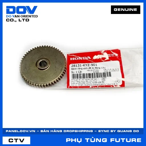 BÁNH RĂNG XÍCH ĐỀ BỊ ĐỘNG 17R/ (sên) FUTURE 125 — 28131KYZ901
