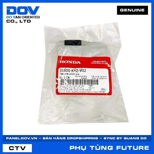 TIẾT CHẾ CHỈNH LƯU FUTURE 125 — 31600KYZV02