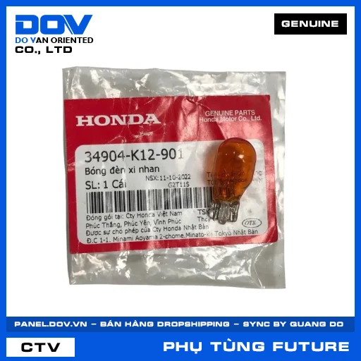 BÓNG ĐÈN XI NHAN (đèn báo rẽ) FUTURE 125 — 34904K12901