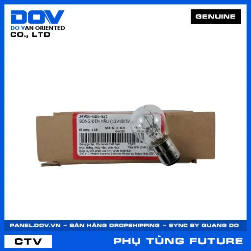 BÓNG ĐÈN HẬU (12V18/5W) FUTURE 125, FUTURE NEO — 34906GB6921