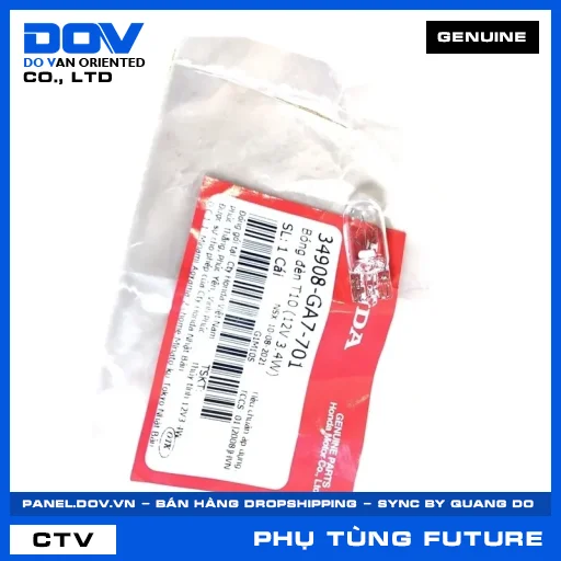 Bóng đèn T10 (12V 3.4W) FUTURE 125, FUTURE NEO — 34908GA7701