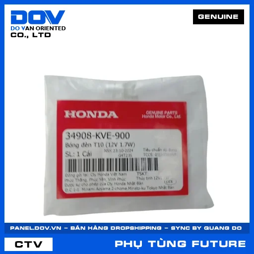 BÓNG ĐÈN T10 (12V 1.7W) FUTURE 125 — 34908KVE900