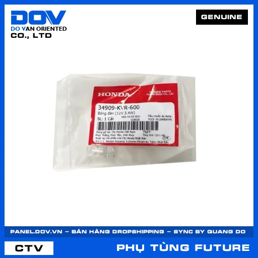 BÓNG ĐÈN (12V 3.4W) FUTURE 125 — 34909KVR600