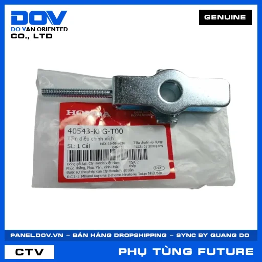 TẤM ĐIỀU CHỈNH XÍCH (sên) FUTURE 125 — 40543KPGT00