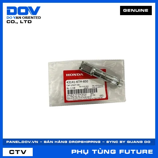 CAM PHANH SAU (thắng) FUTURE 125 — 43141KTM850