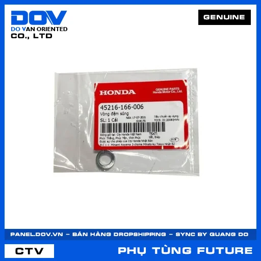 VÒNG ĐỆM SÓNG FUTURE 125, FUTURE NEO — 45216166006