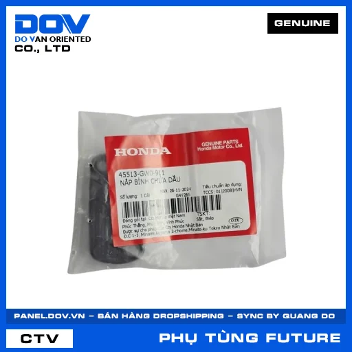 NẮP BÌNH CHỨA DẦU FUTURE NEO — 45513GW0911