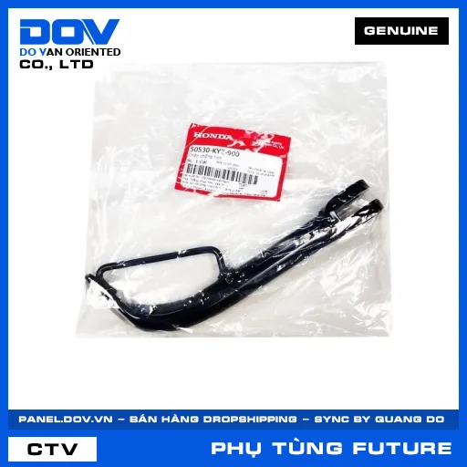 CHÂN CHỐNG BÊN FUTURE 125 — 50530KYZ900