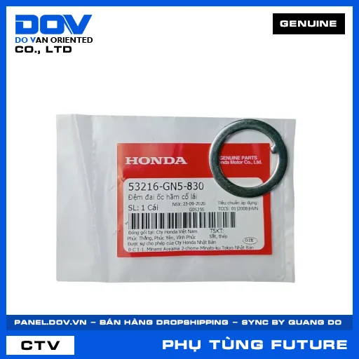 Đệm đai ốc hãm cổ lái FUTURE NEO — 53216GN5830
