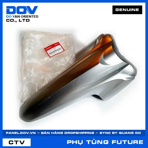 CHẮN BÙN A TRƯỚC *NHB24M* (dè) FUTURE — 61100KVLN00ZN