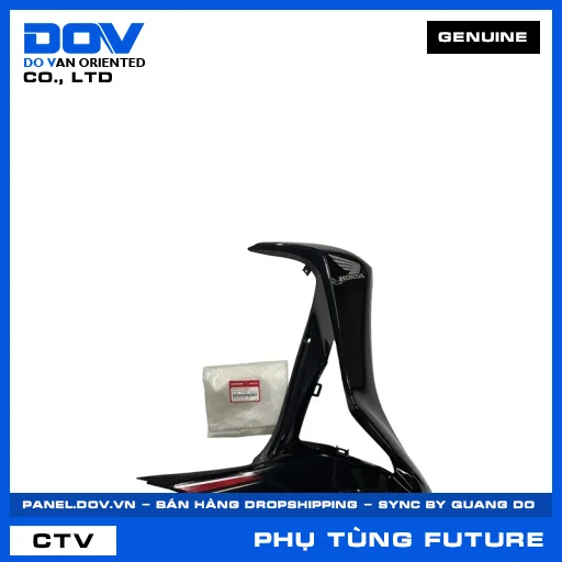 BỘ ỐP YẾM PHẢI *NHB25K* FUTURE — 64200KYZV60ZC