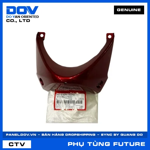 TẤM ỐP ĐỘNG CƠ *R313C* FUTURE — 64310KPH700YD