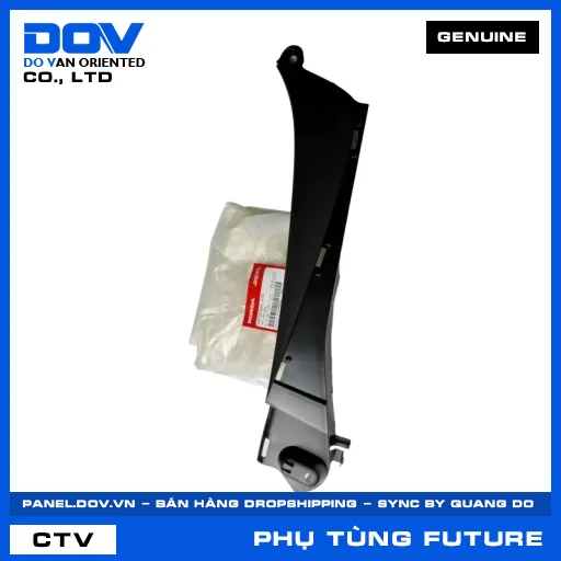 CÁNH YẾM PHẢI FUTURE — 64430KVLN00