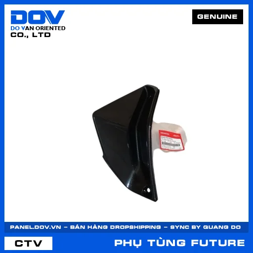 TẤM THÔNG GIÓ BÊN TRÁI *NHB12M* FUTURE, FUTURE 125 — 64455KYZV00ZJ