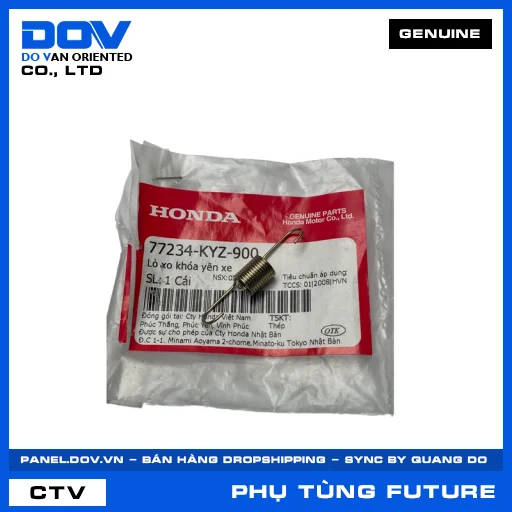 LÒ XO KHÓA YÊN XE FUTURE 125 — 77234KYZ900