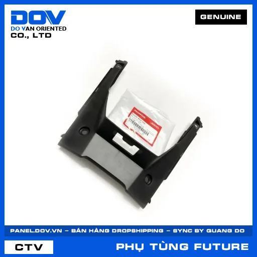 NẮP ĐUÔI SAU DƯỚI FUTURE, FUTURE 125 — 80105KYZ900