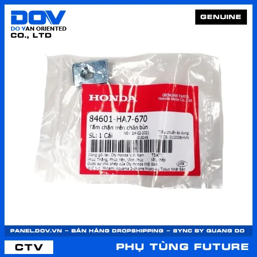 TẤM CHẶN TRÊN CHẮN BÙN (dè) FUTURE 125, FUTURE NEO — 84601HA7670