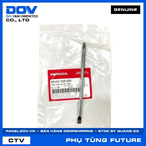 THÂN TUỐC NƠ VÍT 2 ĐẦU FUTURE 125, FUTURE NEO — 89102538000