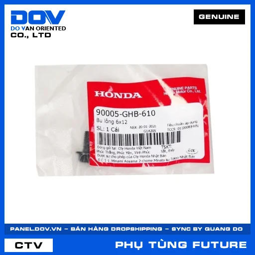 BU LÔNG 6X12 FUTURE NEO — 90005GHB610