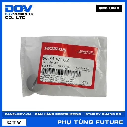 NẮP THĂM ĐIỆN FUTURE 125, FUTURE NEO — 90084471000