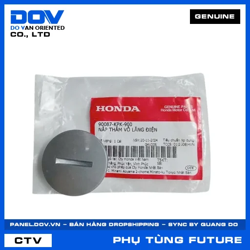 NẮP THĂM VÔ LĂNG ĐIỆN FUTURE 125, FUTURE NEO — 90087KPK900