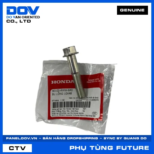 BU LÔNG 10X48 FUTURE 125 — 90102KWW640