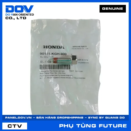 BU LÔNG 8X25 FUTURE 125, FUTURE NEO — 90131KGH900