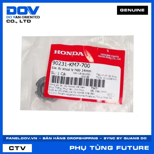 ĐAI ỐC KHOÁ LY HỢP 14MM (côn) FUTURE 125, FUTURE NEO — 90231KM7700