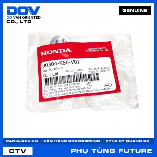 ĐAI ỐC 10MM FUTURE 125 — 90304K66V01