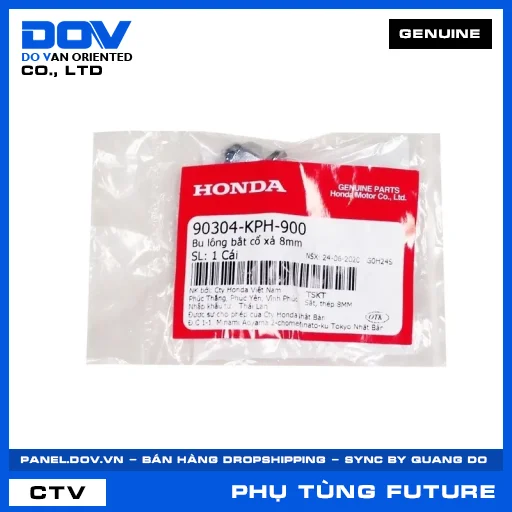ĐAI ỐC LỤC GIÁC CÓ MŨ 8MM FUTURE NEO — 90304KPH900