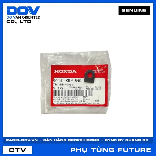 TẤM CHẶN VÒNG BI FUTURE 125 — 90441KRM840