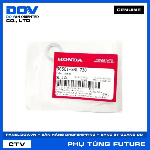 Đệm 14mm FUTURE NEO — 90501GBL730