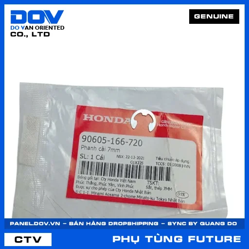 PHANH CÀI 7MM FUTURE 125, FUTURE NEO — 90605166720