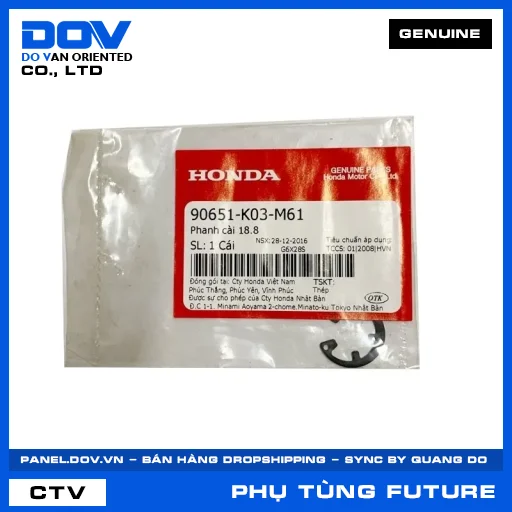 PHANH CÀI 18.8 FUTURE 125 — 90651K03M61