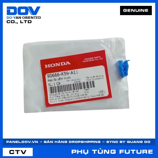 Kẹp ốp yếm trước FUTURE 125 — 90666K59A11