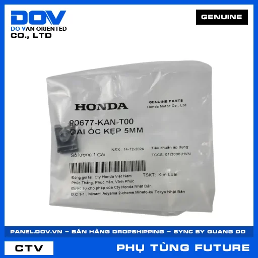 ĐAI ỐC KẸP 5MM FUTURE 125, FUTURE NEO — 90677KANT00